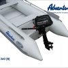 Nafukovací motorový člun Adventure M-360 [B] - světle šedý